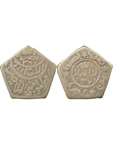 Yémen Ahmed ben Yahya 1/8 riyal Argent 1951-1952 Sanaa