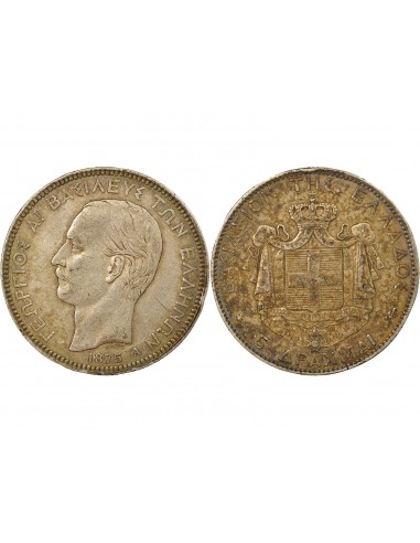 Grèce George I de Grèce 5 drachmai Argent 1875 A - Paris