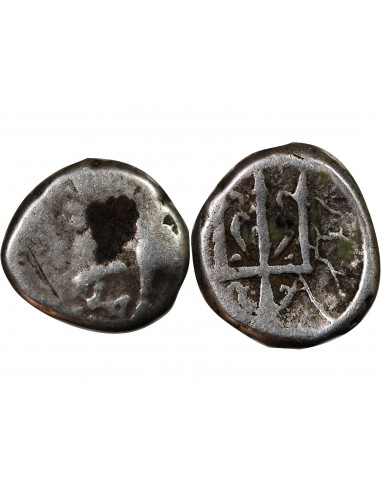 Grèce (Thrace) 1 hémidrachme Argent IVe Siècle Av JC Byzance