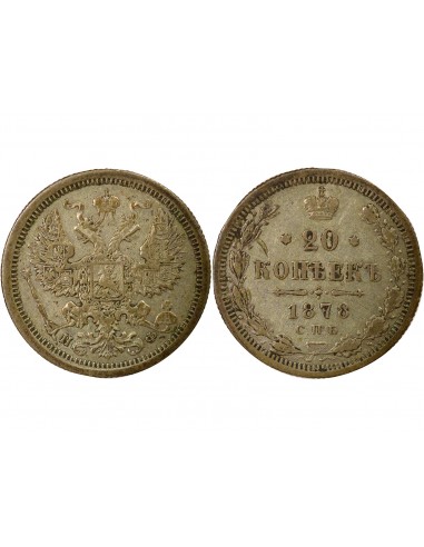 Russie Tsar Alexandre II 20 kopeks Argent 1878 Saint-Petersbourg