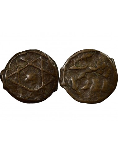 Maroc Moulay Slimane 1 falus Bronze 1231 (1815-1816) Marrakech