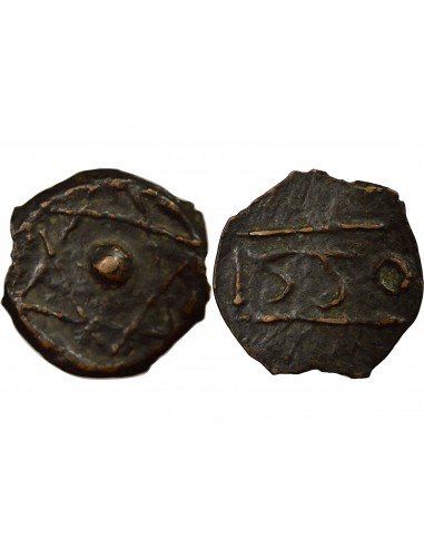 Maroc Moulay Slimane 1er Type 1 falus Bronze 1220 (1805-1806)