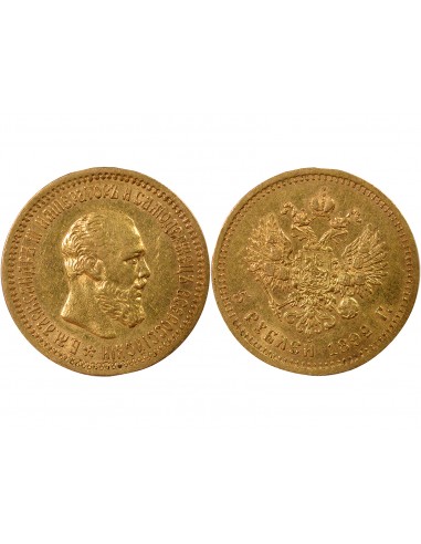 Russie Tsar Alexandre III 5 rouble Or 1892 Saint-Petersbourg