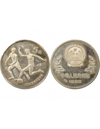 Chine Coupe du Monde de Football 5 yuan Argent 1986