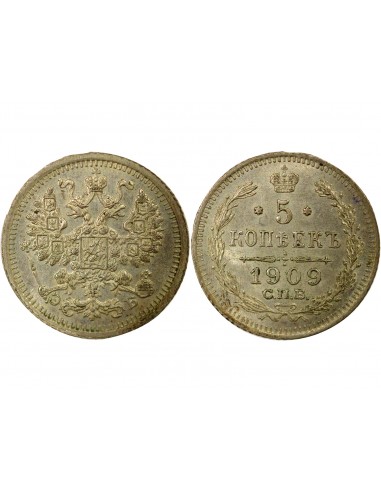 Russie Nicolas II 5 kopeks Argent 1909 Saint-Petersbourg