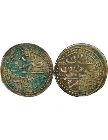 Empire Ottoman Mahmoud II 1/8 budju Argent 1209 (1828-1829) Alger