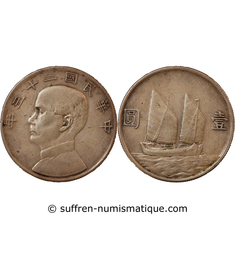 CHINE, SUN YAT-SEN - DOLLAR ARGENT AN 23 (1934)