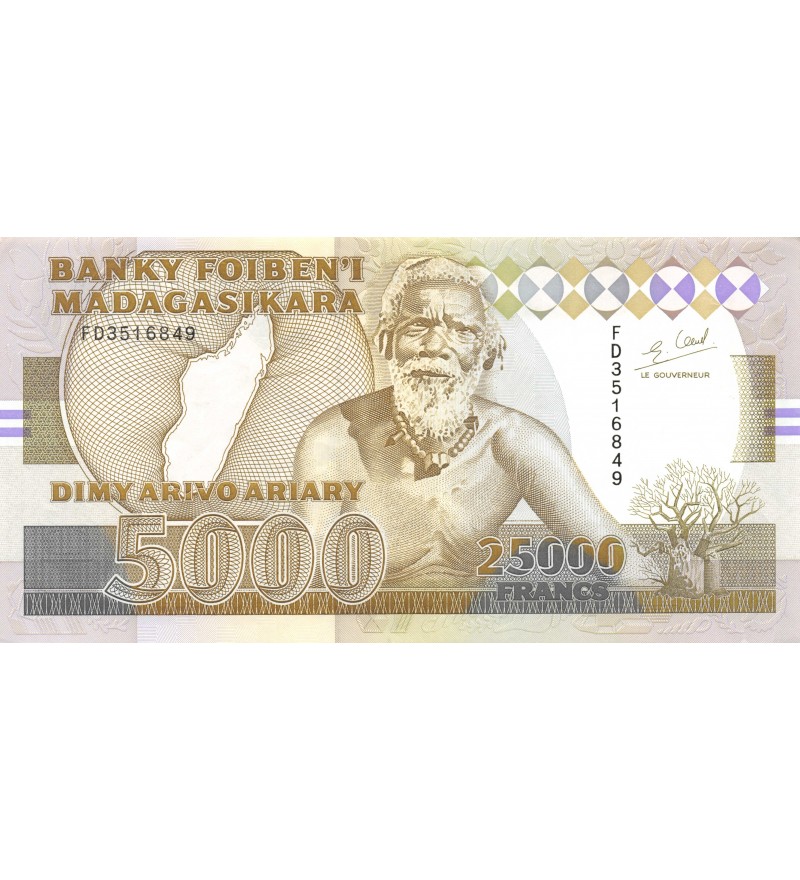 MADAGASCAR - 500 ARIARY 1993