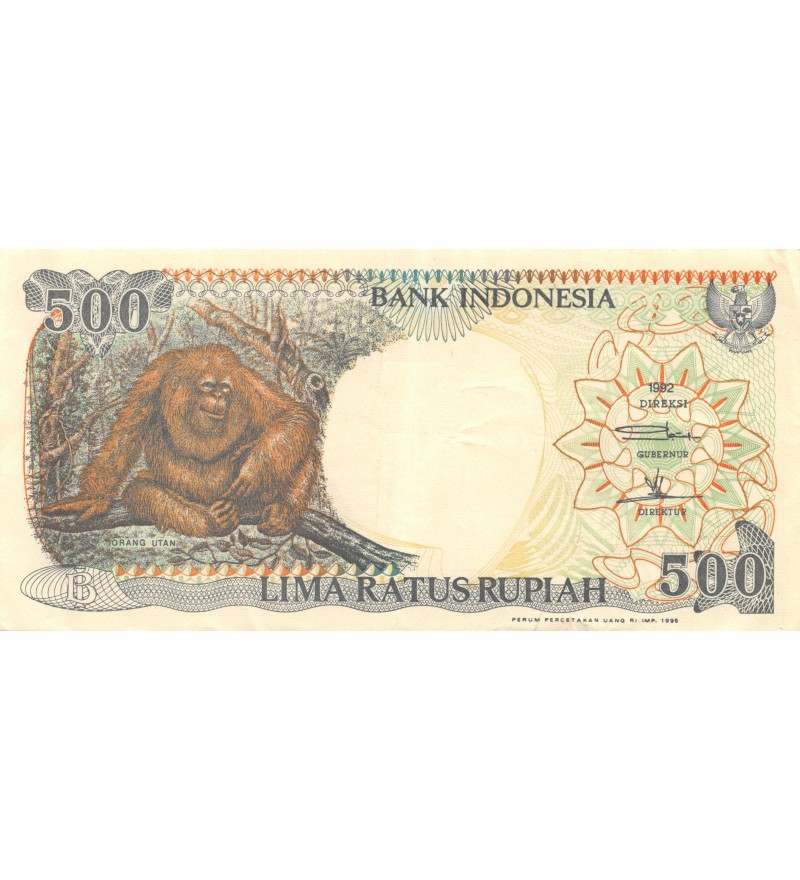 Indonésie 500 Rupiah 1992