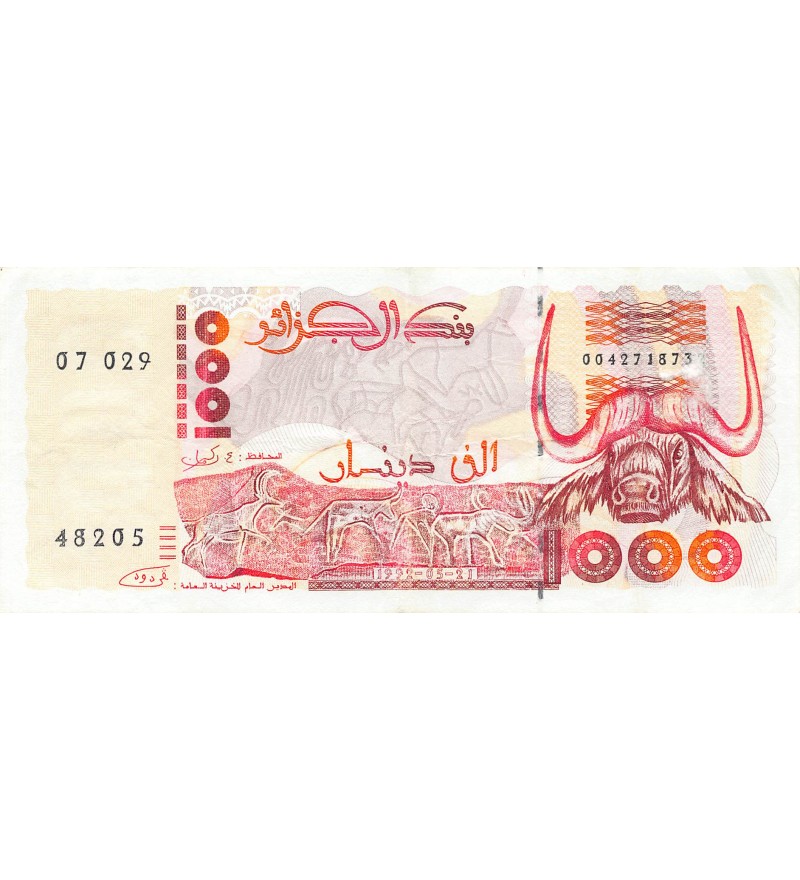 ALGERIE - 1000 DINARS 21/05/1992 (1995)