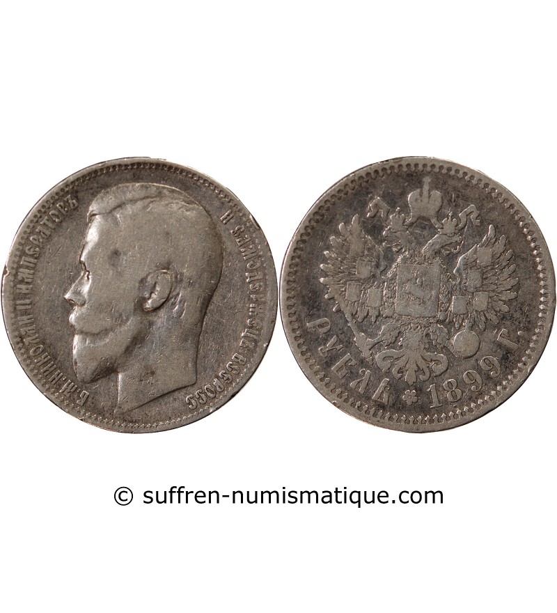 RUSSIE, NICOLAS II - ROUBLE ARGENT 1899 ФЗ