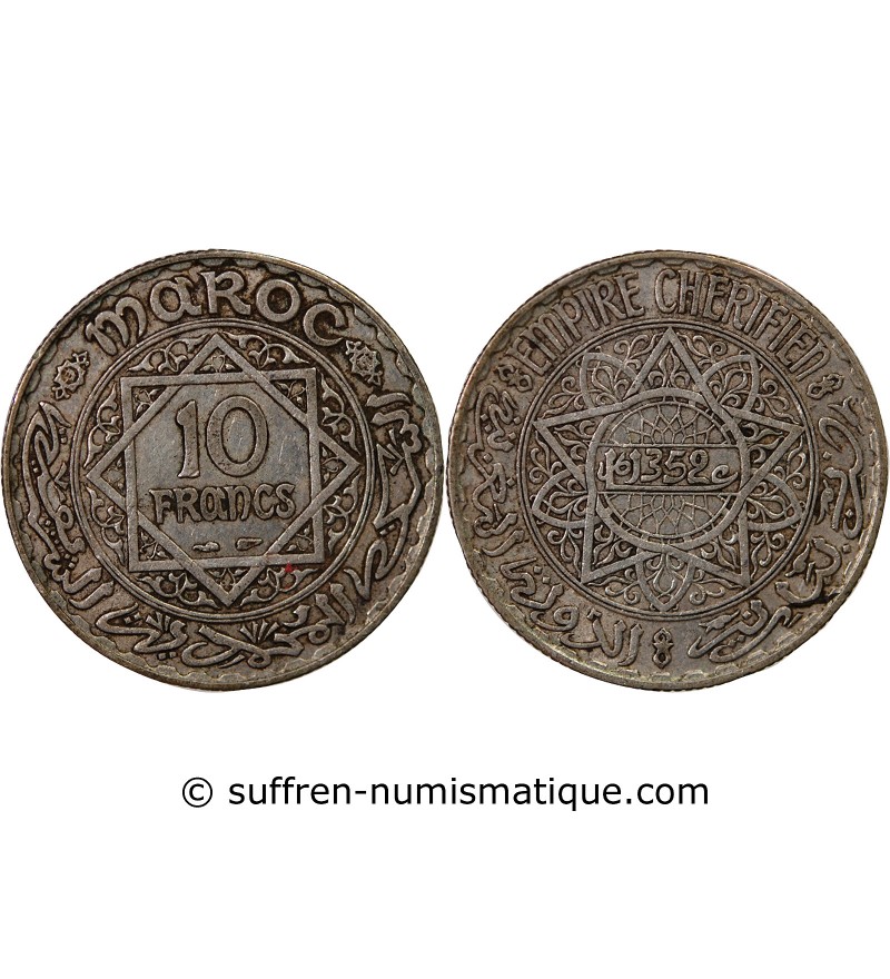 MAROC, MOHAMMED V - 10 FRANCS ARGENT 1352 (1934)