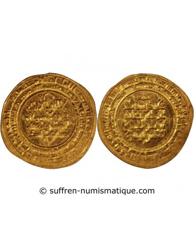 ATABEGS KAKOUYIDES, FARAMURZ - DINAR OR 435 AH / 1043 - 1044, ISPAHAN - CITE TOGHRUL Ier