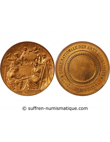 ECOLE NATIONALE DES ARTS DECORATIFS - MEDAILLE NON ATTRIBUEE