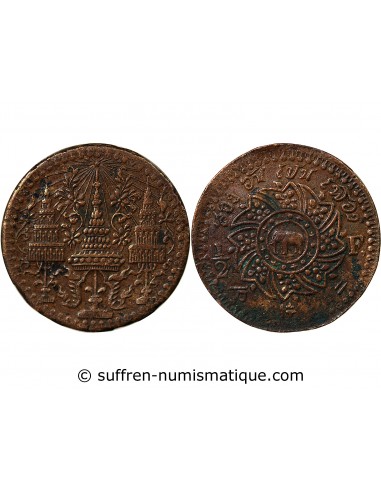 THAILANDE, RAMA IV - 1/2 FUANG 1865